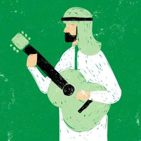 دانلود آهنگ جدید عربی یالا دودودودو