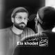 دانلود آهنگ الا خودت علی صدیقی