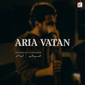 Aria-Vatan-Afsoongar