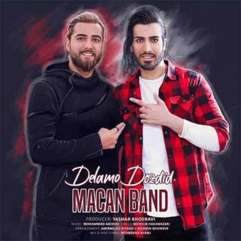 دانلود آهنگ جدید ماکان بند به نام دلمو دزدید