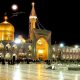 دانلود گلچینی از مداحی های 1400 شهادت امام رضا (ع)