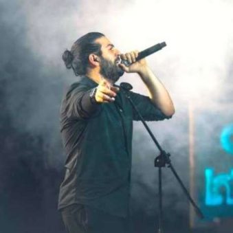 دانلود آهنگ عماد طالب زاده گل قرمز