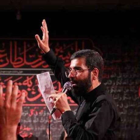 دانلود مداحی جدید حسین سیب سرخی دیوانه آنم که وفایی دارد