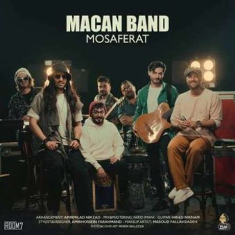 دانلود آهنگ جدید ماکان بند مسافرت