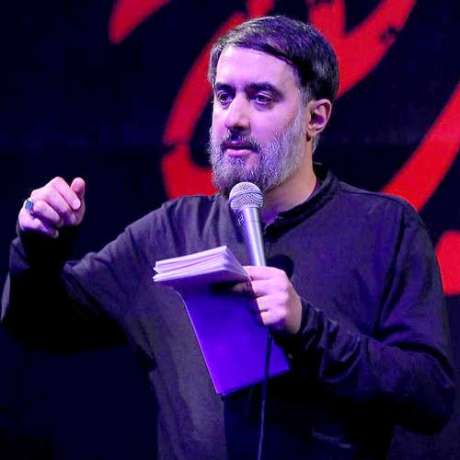 دانلود مداحی جدید محمد حسین پویانفر به آه فاطمه برگرد امید ما همه برگرد
