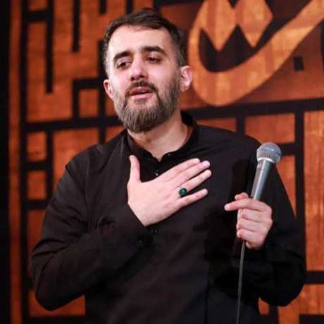 دانلود مداحی جدید محمد حسین پویانفر چادرت را بتکان روزی ما را بفرست