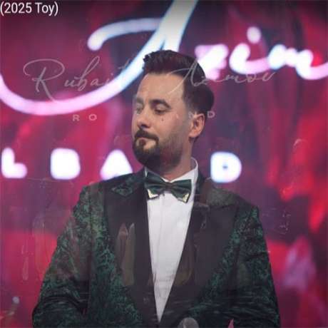 دانلود آهنگ جدید روبایل عظیم اف بیر عموروک عشق